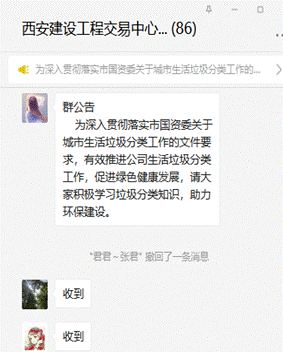 1654066372709371.gif clip_image002.gif