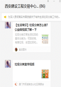 1654066398739025.gif clip_image004.gif