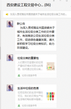 1654067638190799.gif clip_image002.gif