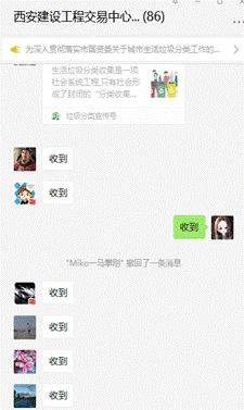 1654067645419582.gif clip_image004.gif