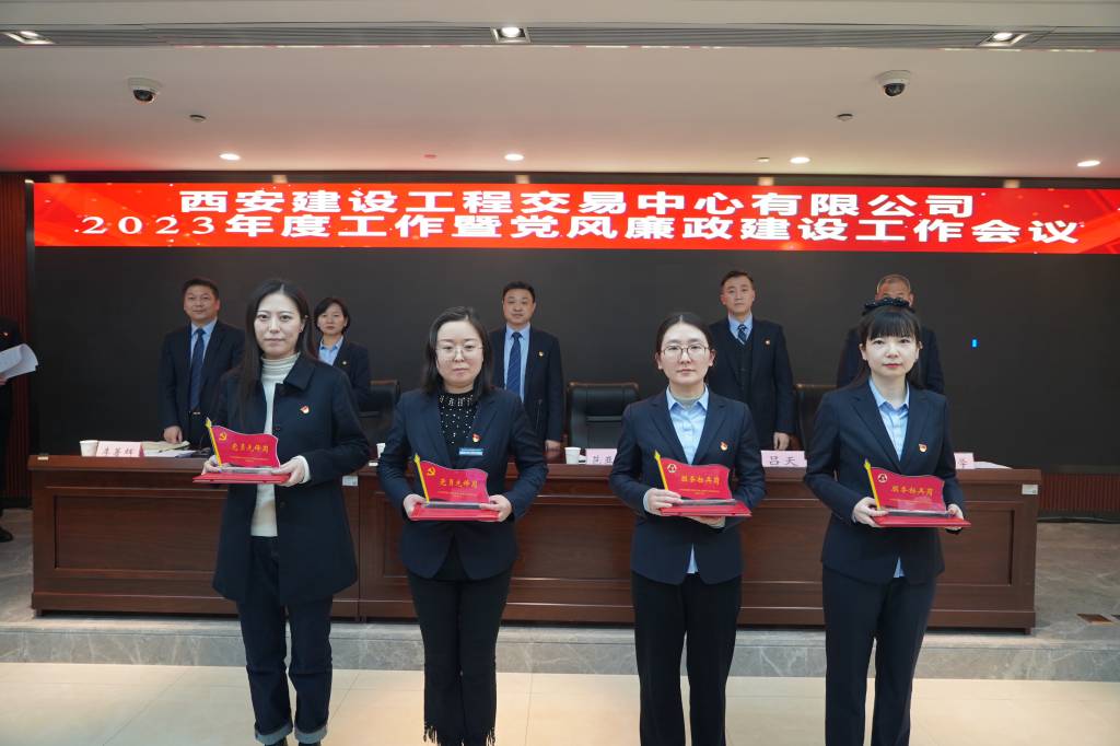 1677234124447507.jpg WPS图片-修改尺寸66666666666.jpg