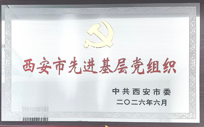 1783048932120777.png 图片1.png