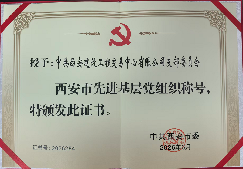 1783048938949118.png 图片2.png