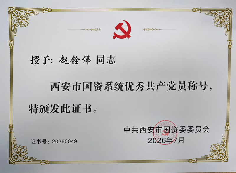 1783049030648692.png 图片3.png